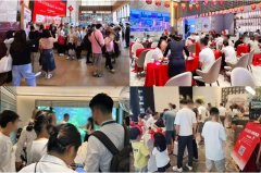 國慶期間廣州樓市的火爆