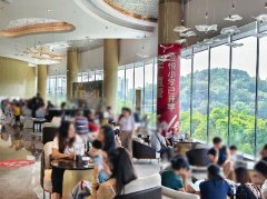國慶檔期：廣州樓市迎來