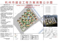 潮語映月海量示范區實拍