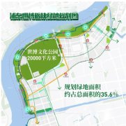 「中鐵·世博濱江云境」將
