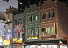 武吉士地區(qū)的三棟相鄰店