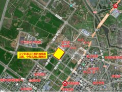 南京江寧區再推9幅地塊