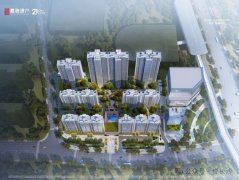 海南房地產市場新機遇：