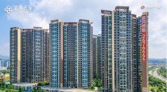 星河傳奇：全屋家電與軟