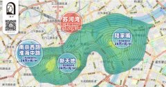 「蘇河灣1號」即將入市！