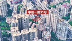 越秀區(qū)重磅推出：中山一