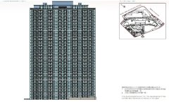 永泰粉錦公路新盤云向上