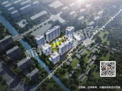 偉星·星暉嘉和府城市展廳