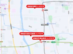 綠城運河新城戶型圖曝光