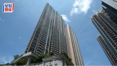 帝峯. 皇殿月租5.2萬予家庭