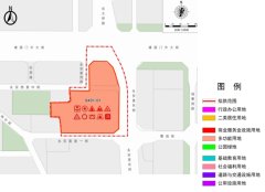 北京今年第五輪擬供應(yīng)7宗