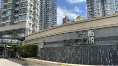 元朗區(qū)代理互相追匙睇樓