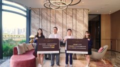 九龍灣皓日加推8伙 周五起
