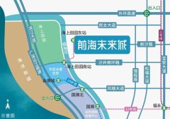 卓越未來城開盤 賣了518套