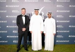 Al Habtoor完成49層迪拜塔的