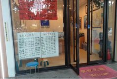 市場動態解析：掛牌量回