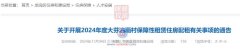 龍崗大芬油畫村新出51套保