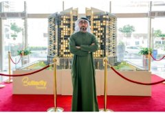 Al Sayyah在迪拜推出434個單