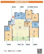 綠城高層199方戶型圖更新
