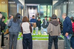 南京樓市動態：房貸利率