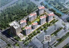 綠城運河新城105-139方戶型