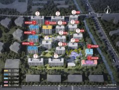 杭州市兩宗優質宅地拍賣