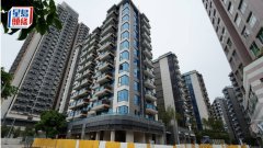 新盤市場連沽13伙 匯都I占