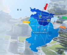 「保利虹橋和著」即將入