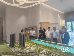 惠州購房補貼助4559業主安