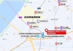 世紀(jì)城南板塊商改住了2宗