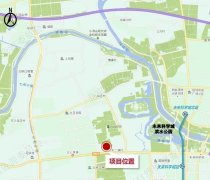 北京北七家鎮(zhèn)宅地塊掛牌