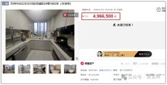 鉑灣瀾庭3.45萬/m2撿漏成交