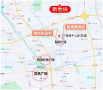 綠城競得杭氧北最后一宗