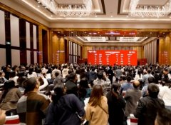 12月成都買房指南：中環(huán)樓