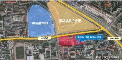 河北區重磅土地出讓：揭