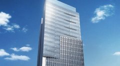 宏基資本1.64億出售觀塘甲