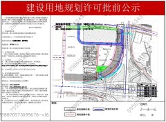 最新！千燈湖海八路新盤