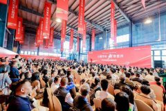 寶安深鐵璟城人才房開盤
