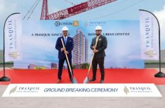 Tranquil Infra Developers在阿聯
