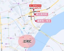 城東濱江疊映攬月軒首開
