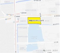 蘇州又又又掛地！涉及吳