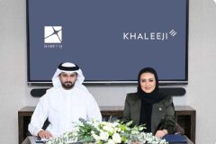 Bareeq Al Retaj與Khaleeji銀行達