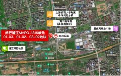 象嶼浦江項目預計首推建