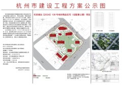 錢二212-388方戶型圖發布！