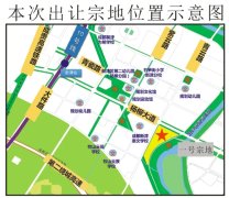 拿地者藍城？遠郊 容積率
