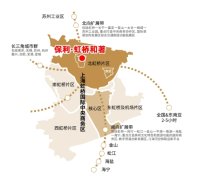 保利·虹橋和著首開建面約