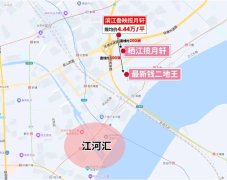 濱江疊映攬月軒年后二開