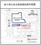 華潤置地成功摘獲興隆低