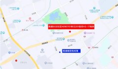 「翎翠濱江」推出約97-1