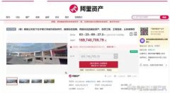 泉州這一「地標(biāo)」項(xiàng)目將